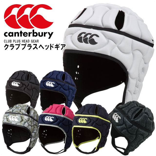 canterbury ラグビー ヘッドギア クラブプラス CLUB PLUS HEADGEAR カン ...