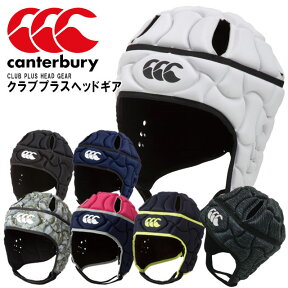 canterbury ラグビー ヘッドギア クラブプラス CLUB PLUS HEADGEAR カンタベリー AA05382