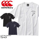 ☆ネコポス カンタベリー Tシャツ 半袖 RA38410 マオリタトゥーをイメージしてロゴやニュージランドマップを表現 2018年モデル メンズトレーニング Tシャツ canterbury