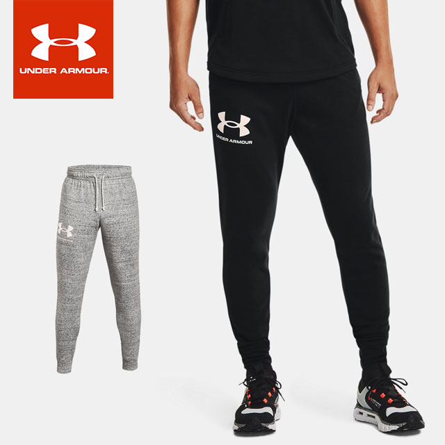 ☆アンダーアーマー クリアランス メンズ スウェットパンツ ロング UA ライバルテリー ジョガー フィッティド 速乾 トレーニング UNDER ARMOUR 1361642 あす楽