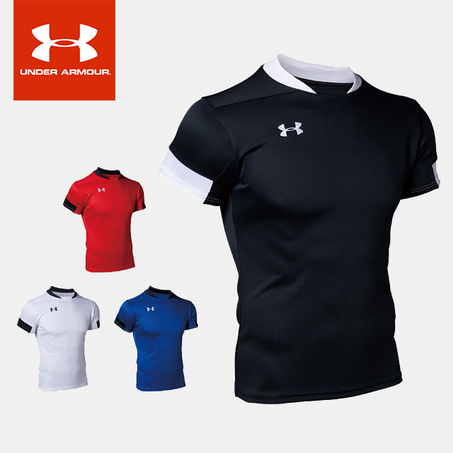 ޡ   Ⱦµ UA 饰ӡ ץ饯ƥ 硼ȥ꡼ եåƥ ۴® UA TEAM RUGBY PRACTICE SS UNDER ARMOUR 1365028