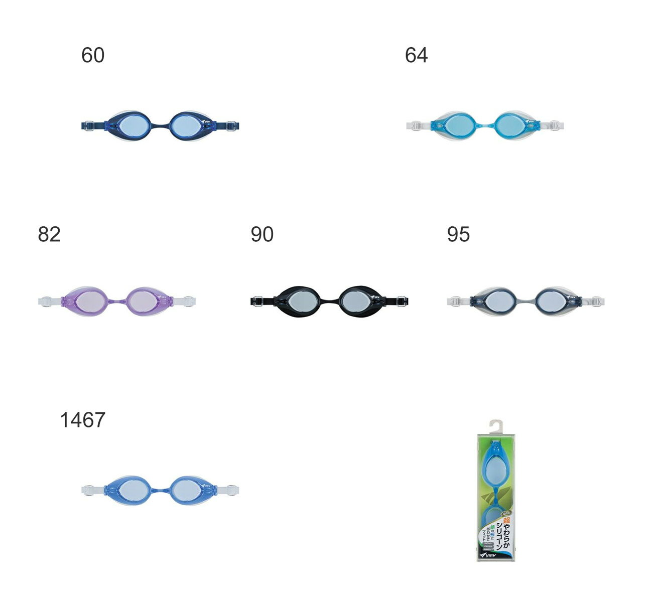 VIEW ビュー 水泳 大人用シリコーンゴーグル