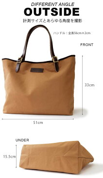 送料無料 トートバッグ 日本製 帆布鞄 キャンバス / バトラーバーナーセイルズ / メンズ レディース 肩がけ 手提げ 軽い 軽量 大きめ 大容量 A4 おしゃれ カジュアル 30代 40代 50代 60代 ファッション ブランド 誕生日 ギフト キャンプ アウトドア キャンプ アウトドア