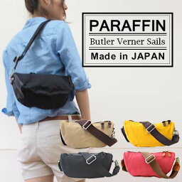 バトラーバーナーセイルズ ショルダーバッグ メンズ Butler Verner Sails ショルダーバッグ 日本製 帆布 撥水キャンバス パラフィン レザー サコッシュ / バトラーバーナーセイルズ / メンズ レディース おしゃれ 軽量 軽い 斜め掛け 30代 40代 50代 60代 ファッション 誕生日 プレゼント ギフト 旅行 お出かけ母の日