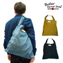 Butler Verner Sails 2層式 トートバッグ 日本製 反応染め キャンバス / バトラーバーナーセイルズ / メンズ レディース 肩掛け おしゃ...