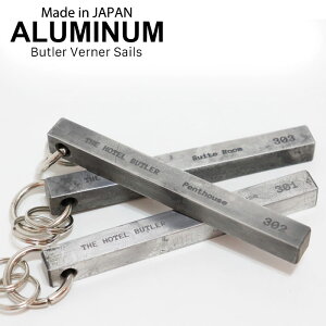 Butler Verner Sails ザ ホテル キーホルダー 日本製 / バトラーバーナーセイルズ / キーチェーン 鍵 メンズ レザー おしゃれ アウトドア スポーツ カジュアル 10代 20代 30代 40代 50代 60代 ファッション ブランド 誕生日 プレゼント ギフト 夏フェス