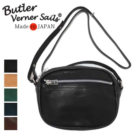 バトラーバーナーセイルズ 革ショルダーバッグ メンズ Butler Verner Sails サコッシュ 日本製 本革 馬革 軽い 柔らかい 革 レザー ホースレザーシンプル ミニショルダーバッグ / バトラーバーナーセイルズ / メンズ レディース 斜め掛け 小さめ おしゃれ 30代 40代 50代 60代 ファッション ブランド プレゼント 父の日