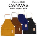 Butler Verner Sails 日本製 ワークエプロン / バトラーバーナーセイルズ / キャンプ アウトドア DIY テレワーク キッチン用品 男料理 男子 ごはん 庭 キッチン カフェ おしゃれ シンプル 大人 30代 40代 50代 ファッション 誕生日 プレゼントギフト 母の日