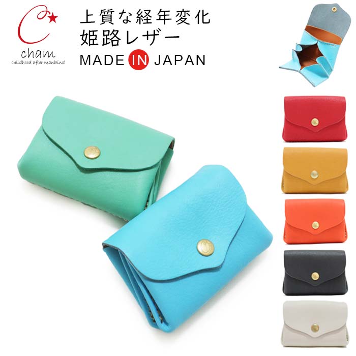 楽天市場】ティファニー(形状(財布)三つ折り財布 楽天市場】ティファニー(形状(財布)三つ折り財布