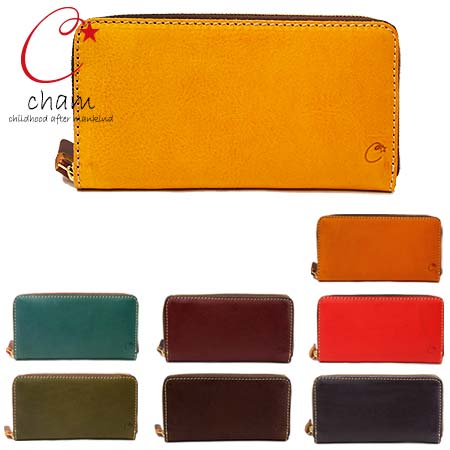 本革 長財布 日本製 レザー とにかく 使い やすい 長財布 柔らかい 牛革 カード たくさん 入る 長 財布 cham チャム / ミネルバ ラウンドファスナー ロングウォレット 【 ハンドメイド メンズ レディース さいふ 小銭入れ付き 大容量収納 おしゃれ 人気 バレンタイン 旅行 】