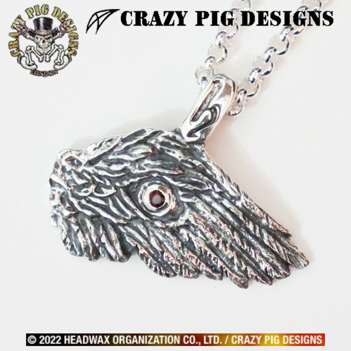 クレイジーピッグ 「正規販売認定店」 シルバー925 ネックレス メンズ シルバーネックレス ペンダント / CRAZY PIG …