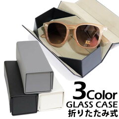 https://thumbnail.image.rakuten.co.jp/@0_mall/rugged-market/cabinet/glasses/bs-d-120.jpg