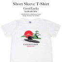 カマクマ 半袖 tシャツ TEE おしゃれくま ベア 熊 カマクマ 可愛い キャラクター / グッドラックス プリントS/S TEE 鎌倉 【 アメカジ メンズ レディース Uネック コットン 大人 30代 40代 50代 60代 ファッション プレゼント 誕生日 ギフト 】 母の日