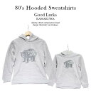 バトラーバーナーセイルズ 革ブックカバー 薄手 パーカー スウェット / グッドラックス / KAMAKUMA プリント パーカー hoodie 【 カマクマ ベア 熊 アメカジファッション メンズ レディース 重ね着 トレーナー キャラクター ロゴ 可愛い おしゃれ】 母の日