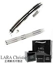 送料無料 ララクリスティー バングル メンズ レディース LARA Christie シルバー925 / オリンピア ペアバングル 【ペア】【 ペアブレスレット...