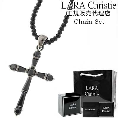 ララクリスティー ネックレス メンズ レディース ペンダント LARA Christie シルバー925 / ホーリークロス ネックレス BS40cm-45cmチェーン付 【ブラック】【 十字架 ロザリオ シンプル おしゃれ 人気 アクセサリー プレゼント ハロウィン 】