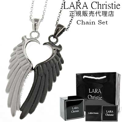 送料無料 ララクリスティー ネックレス メンズ レディース ペンダント LARA Christie シルバー925 / ヴィクトリア ペアネックレス 40cm 50cm チェーン付 【ペア】【 シンプル おしゃれ 人気 アクセサリー プレゼント誕生日 ギフト 】 父の日