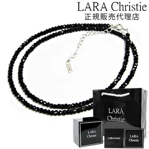 送料無料 ララクリスティー ネックレス メンズ レディース ペンダント LARA Christie シルバー925 / ブラックスピネル ネックレスチェーン 40cm 50cm チェーン付 【 シンプル おしゃれ 人気 アクセサリー プレゼント誕生日 ギフト 】 母の日