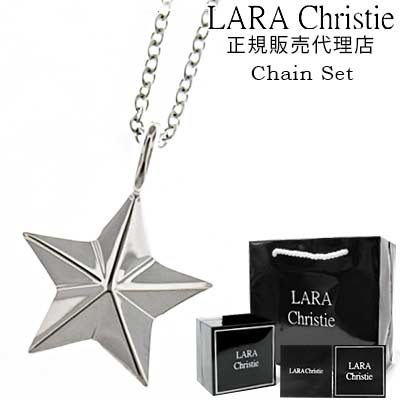 送料無料 ララクリスティー ネックレス メンズ レディース ペンダント LARA Christie シルバー925 / ステラ ネックレス 40cm 50cm チェーン付 【ホワイト】【 スター 星 シンプル おしゃれ 人気 アクセサリー プレゼント バレンタイン 小旅行 】
