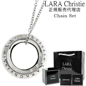 送料無料 ララクリスティー ネックレス メンズ レディース ペンダント LARA Christie シルバー925 / ローラシア ネックレス 40cm チェーン付 【ホワイト】【 サークル リング まる シンプル おしゃれ 人気 アクセサリー プレゼント誕生日 ギフト 】 母の日