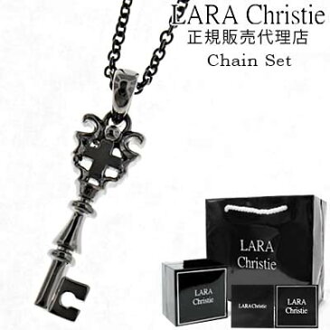 ララクリスティー ネックレス メンズ レディース ペンダント LARA Christie シルバー925 / キアーヴェ ネックレス 40cm 50cm チェーン付 【ブラック】【 シンプル おしゃれ 人気 ブランド ブルガリ香水別途販売 】【あす楽】