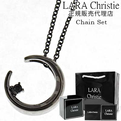 ララクリスティー正規販売代理店 ネックレス ペンダント ブランド lara christie LaraChristie ネックレス ペンダント メンズ レディース おしゃれ プレゼント