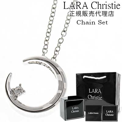 送料無料 ララクリスティー ネックレス メンズ レディース ペンダント LARA Christie シルバー925 / ルナ ネックレス 40cm 50cm チェーン付 【ホワイト】【 ムーン 月 シンプル おしゃれ 人気 アクセサリー プレゼント誕生日 ギフト 】 父の日