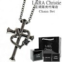 送料無料 ララクリスティー ネックレス メンズ レディース ペンダント LARA Christie シルバー925 / ラヴァーズクロス ネックレス 40cm 50cm チェーン付 【ブラック】【 シンプル おしゃれ 人気 アクセサリー プレゼント誕生日 ギフト 】 母の日