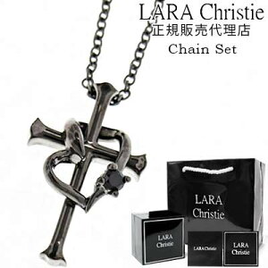 送料無料 ララクリスティー ネックレス メンズ レディース ペンダント LARA Christie シルバー925 / ラヴァーズクロス ネックレス 40cm 50cm チェーン付 【ブラック】【 シンプル おしゃれ 人気 アクセサリー プレゼント バレンタイン 小旅行 】