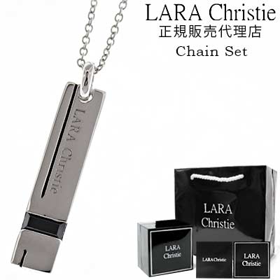 ネックレス メンズ（10000円程度） 送料無料 ララクリスティー ネックレス メンズ レディース ペンダント LARA Christie シルバー925 / サイドウェイ ネックレス 40cm 50cm チェーン付 【ブラック】【 シンプル おしゃれ 人気 アクセサリー プレゼント誕生日 ギフト 】 母の日