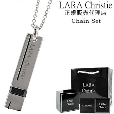送料無料 ララクリスティー ネックレス メンズ レディース ペンダント LARA Christie シルバー925 / サイドウェイ ネックレス 40cm 50cm チェーン付 【ブラック】【 シンプル おしゃれ 人気 アクセサリー プレゼント誕生日 ギフト 】
