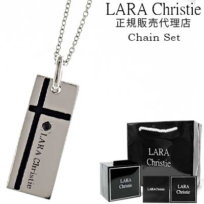 ネックレス メンズ（10000円程度） 送料無料 ララクリスティー ネックレス メンズ レディース ペンダント LARA Christie シルバー925 / ノーブルクロス ネックレス 40cm 50cm チェーン付 【ブラック】【 シンプル おしゃれ 人気 アクセサリー プレゼント誕生日 ギフト 】 母の日