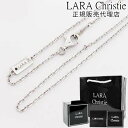 ララクリスティー ネックレス メンズ レディース ペンダント LARA Christie シルバー925 / コルセア ネックレスチェーン 40cm 50cm ...