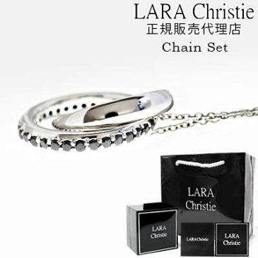 ララクリスティー ネックレス メンズ レディース ペンダント LARA Christie シルバー925 / メビウス ネックレス 40cm 50cm チェーン付 【ブラック】【 シンプル おしゃれ 人気 ブランド ブルガリ香水別途販売 】