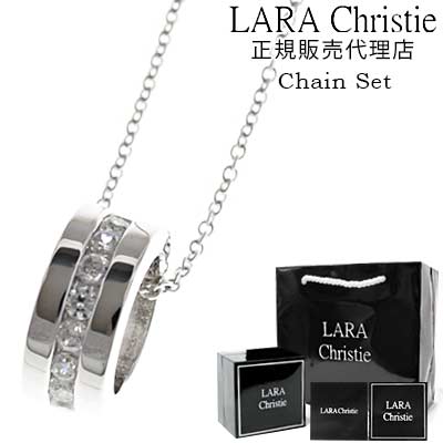 送料無料 ララクリスティー ネックレス メンズ レディース ペンダント LARA Christie シルバー925 / エタニティ ネックレス 40cm チェ..