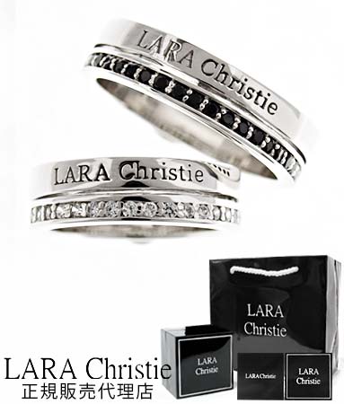 ララクリスティー正規販売代理店 指輪 リング ブランド lara christie LaraChristie ギフト 指輪 リング メンズ レディース おしゃれ プレゼント