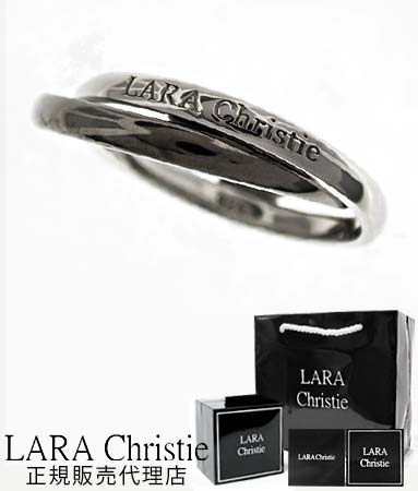 ララクリスティー正規販売代理店 指輪 リング ブランド lara christie LaraChristie ギフト 指輪 リング メンズ レディース おしゃれ プレゼント