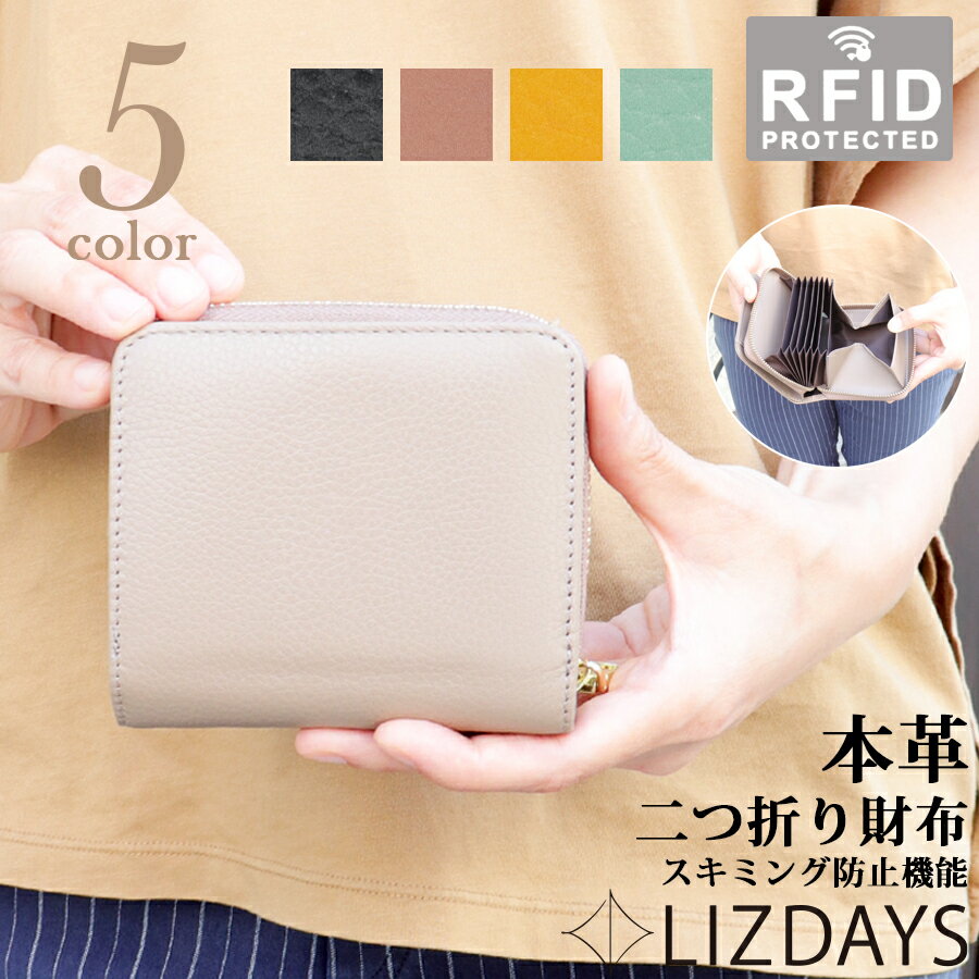 やりくり財布 ミニ財布 楽天市場】やりくり 財布 仕分け(形状(財布)二つ折り財布)の通販
