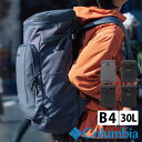 リュックサック 大容量コロンビア 撥水 通勤 通学 バッグ 30L / columbia 【 メンズ レディース 子供 アウトドア 旅行 バックパック デイバッ...