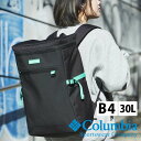リュックサック 大容量コロンビア 撥水 通勤 通学 バッグ 30L / columbia 【 メンズ レディース 子供 アウトドア 旅行 バックパック デイバッ...