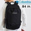 リュックサック 大容量コロンビア 撥水 通勤 通学 バッグ 25L / columbia 【 メンズ レディース 子供 アウトドア 旅行 バックパック デイバッ...