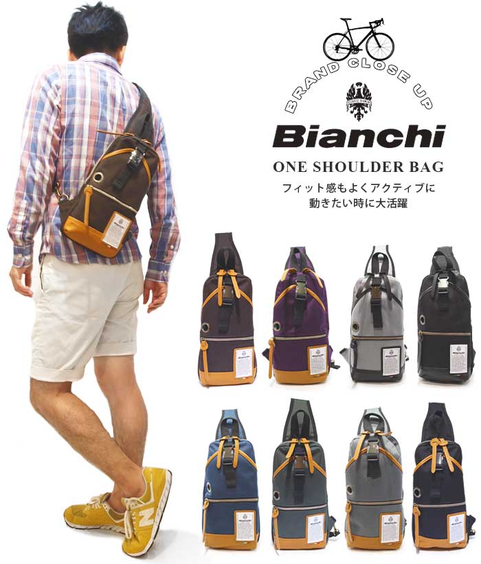 ビアンキ ボデイパック 斜めがけバッグ 正規品 Bianchi ワンショルダーバッグ 【 メンズ レディース ナイロン メンズビジネスバッグ おしゃれ 軽量 軽い コンパクト 撥水性 ポケット たくさん …