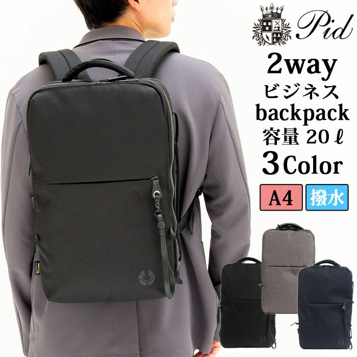 ���� ¿��ǽ ������ ����ʥ����� 2WAY �ӥ��ͥ����å� pid�� ��� ���å����å� ��ͥ��å� �Хå��ѥå� �ǥ��Хå� �Ż� �̶� ��ĥ ι��...