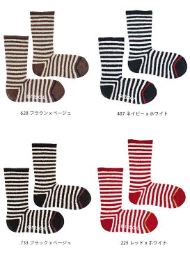 ラソックス 靴下 rasox 3足まとめ買い送料無料 日本製ブランド ふんわり柔らかい肌さわり あったか 暖かい 厚手 冷え取り靴下 メンズ靴下 レディース靴下 クルーソックス ズレない 脱げにくい L字型 直角 おしゃれ かわいい / ソフトタッチボーダー 【あす楽】
