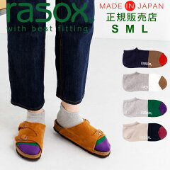 https://thumbnail.image.rakuten.co.jp/@0_mall/rugged-market/cabinet/rasox/ca191sn01.jpg