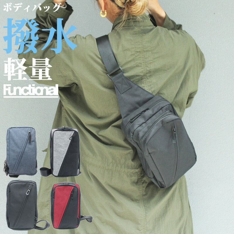 ���� ���� ¿��Ǽ �إ����ʥ����� �١����å� ����󥰥Хå� / FUNCTIONAL�� �ʥ����� ��� ��ǥ������ܥǥ��Хå� ��󥷥����� �Ф᤬�� ...