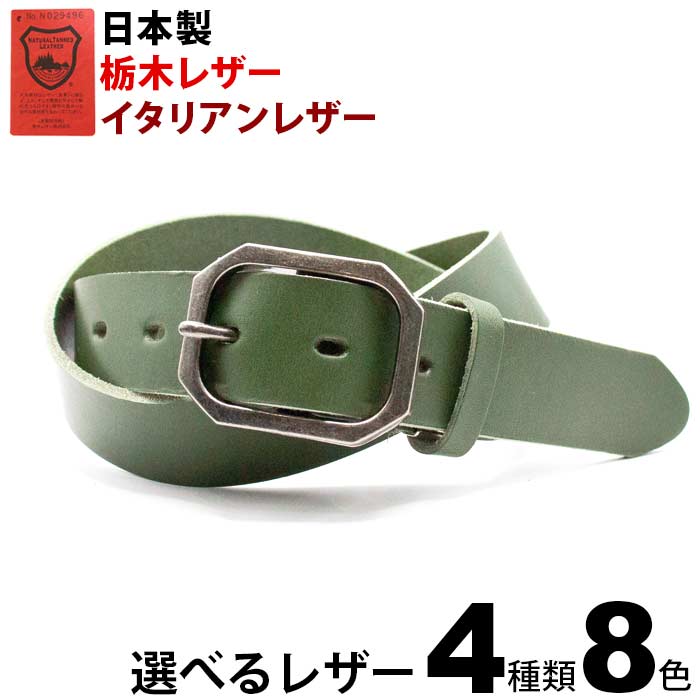楽天市場】vintage works ベルトの通販 楽天市場】vintage works ベルトの通販