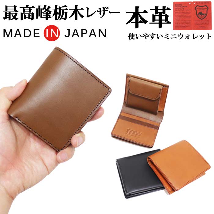 楽天市場】クロムハーツ(形状(財布)三つ折り財布)(メンズ 楽天市場】クロムハーツ(形状(財布)三つ折り財布)(メンズ