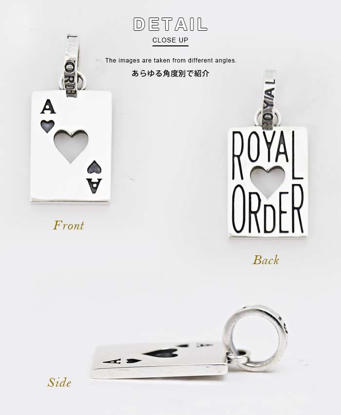 ロイヤルオーダー Royal Order 正規 ネックレス ロイヤルオーダー ペンダント 送料無料 シルバー925 / エース オブ ハート ペンダント ネックレス メンズ ネックレス レディース おしゃれ ブランド