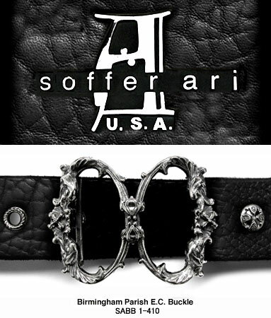 送料無料 トップ式バックル silver925 ベルトバックル金具 バーミンガム パリッシュ E.C. Soffer Ari ソファーアリ 【 メンズベルト シルバー製 USAバックル レザーベルト 本革ベルト 海外製 アメリカ製 輸入バックル 正規品 おしゃれ 人気 ブランド プレゼント 小旅行 】 送料無料 トップ式バックル silver925 ベルトバックル金具 バーミンガム パリッシュ E.C. Soffer Ari ソファーアリ 【 メンズベルト シルバー製 USAバックル レザーベルト 本革ベルト 海外製 アメリカ製 輸入バックル 正規品 おしゃれ 人気 ブランド プレゼント 小旅行 】